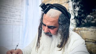 הרב שלום סבג✨- כ״ד באלול ה׳תשפ״ג - דן בן יעקב 🇮🇱