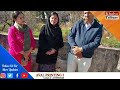 POONCH ICON Parsanjeet Kour IAS (AIR-11) through SVEEP TEAM Poonch