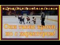 Металлург 2009 Магнитогорск - Танкоград 2009 Челябинск