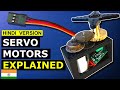Servo Motors, how do they work? सर्वो मोटर्स, वे कैसे काम करते हैं?