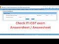 How to check ITI CBT exam answer-sheet || iti answer sheet kaise dekhe ||