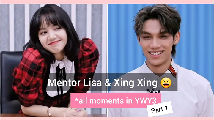 Lisa and Xing Xing all moments in YWY3: Part 1 #lisa #xingxing