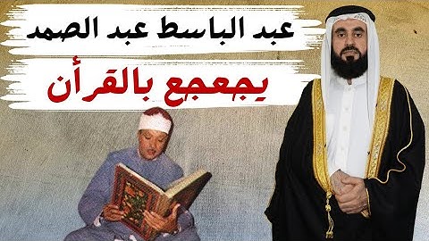 احكام التجويد بين الإفراط والتفريط