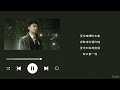 孤勇者 英雄聯盟 雙城之戰 動畫劇集中文主 Mp3 Mp4 Free download