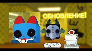 ОТКРЫВАЕМ ЯЙЦА В PET SIMULATOR 99 !!! #shorts