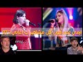 ارمي تصدمون كل مشاهير عندما تغني اغاني BTS في برنامج The Voice Kids و X Factor 