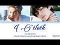 BTS (방탄소년단) Rm & V - 4 o'clock (네시)[Color coded lyrics_Han/Rom/Eng]