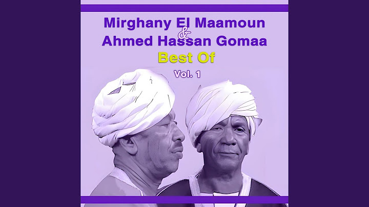 Kam Naẓarna Helal