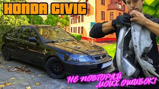 Восстановление фар Honda Civic 6 | Не повторяй моих ошибок!