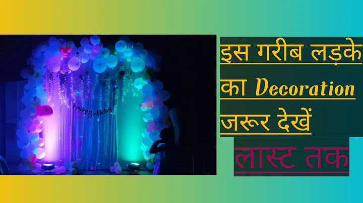 Butterfly balloon garland |  Double stuff Balloon Garland |  How to