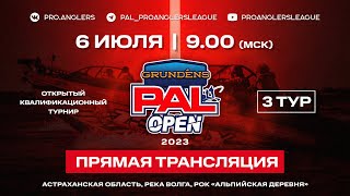 :   GRUNDENS PAL Open 2023   -  