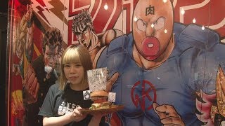「少年ジャンプ」酒場が11日開業  創刊50年、東京・歌舞伎町