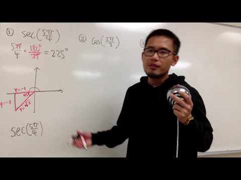 Evaluate trig function values in radians, using reference triangles (part2)