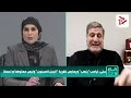 Najah Muhammad Ali The Jihad Of Clarification The Logic Of The Donkey Ends The Dialogue Wi 