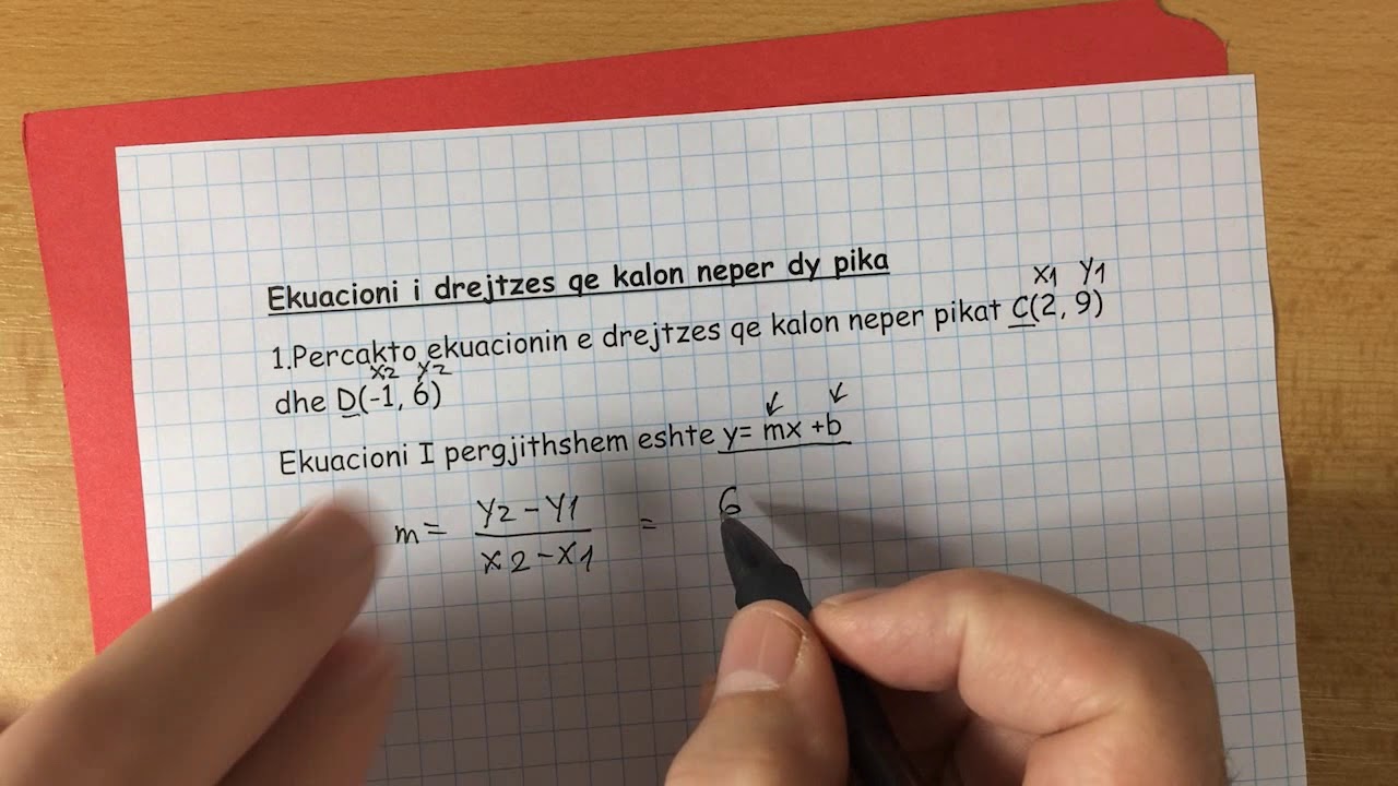 Ekuacioni i Drejtzes