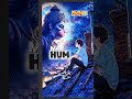 #jai shiri hanuman video vyarel