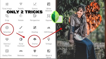 Snapseed Face Smooth Photo Edit Tutorial | Snapseed Background Change Photo Editing Tricks |