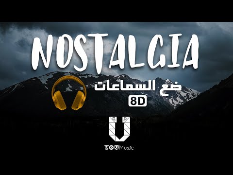 Janji Johnning Nostalgia 8D Audio أغنية الحنين للماضي مترجمة بتقنية