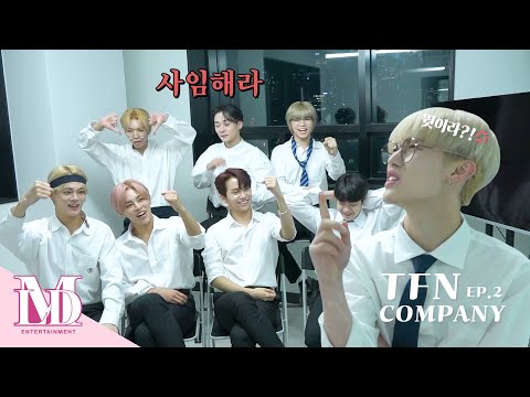 [TFN CO.] 위기의 회장님 EP.2