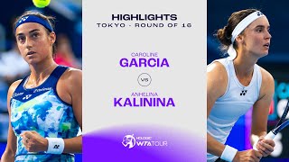 Caroline Garcia vs. Anhelina Kalinina | 2023 Tokyo Round of 16 | WTA Match Highlights