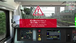 JR EAST Train Simulator Gameplay a Japan Rail Train Sim