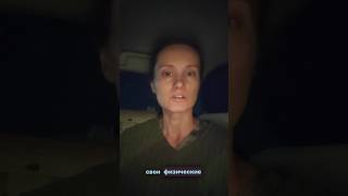 Почему отсутствуют позитивные мысли?