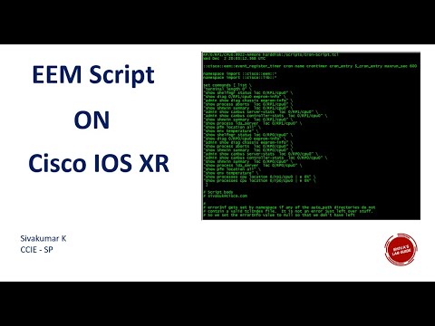 सिस्को IOS XR राउटर पर EEM स्क्रिप्ट