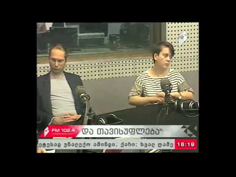 \"უფლება და თავისუფლება\" 20.04.17  ცვლილებები „შვილად აყვანისა და მინდობით აღზრდის შესახებ“ კანონში