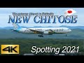 【4K 60P】1.5Hour New Chitose Airport Plane spotting July 10, 2021