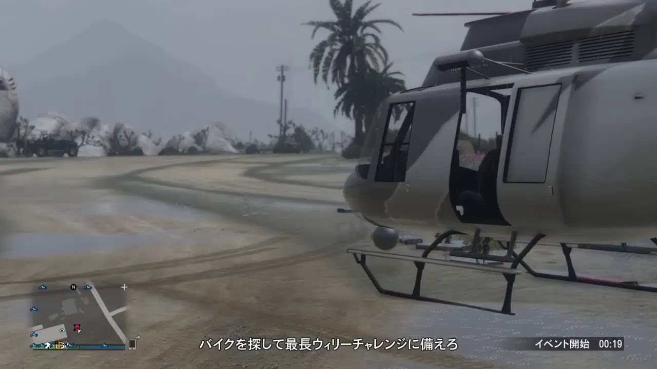 Gta5 参加歓迎 初心者 Play Together Youtube