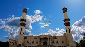 تلاوة قديمة للشيخ محمد السبيل رحمه الله