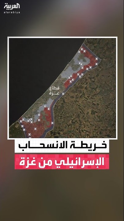      
 - نشر قبل 13 دقيقة