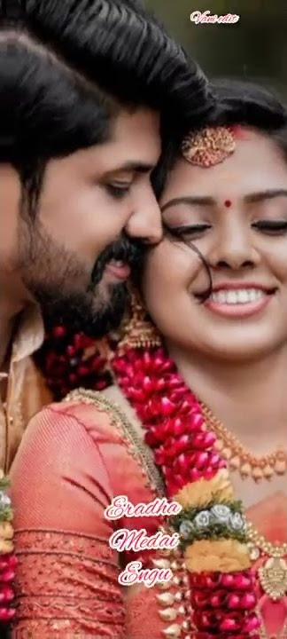attama therottama song status full screen 💙 eradha medai ingu remix  song status full screen