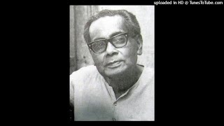 Ami Chanchalo Hey(আমি চঞ্চল হে) - Debabrata Biswas