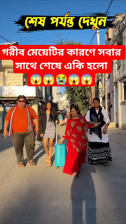 Survival Skills:SIMPLE😱😱 and USEFUL #bushcraft​​ #camping​​ #outdoors