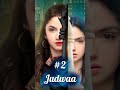 Top 05 Superhit dramas of Aina asif 2026 | Top 5 most popular drama of Aina asif | Maa Drama 2026