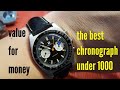 The Best Vintage Chrono Under 1000? - Tissot Seastar Lemania Movement