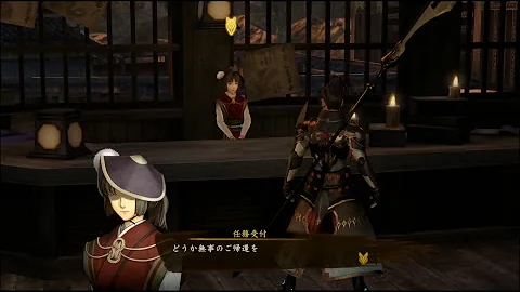 تحميل 討鬼伝最強セーブデータ