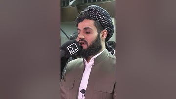 أداء رائع للقارئ رعد الكردي ؛ ما تيسر من سورة النساء