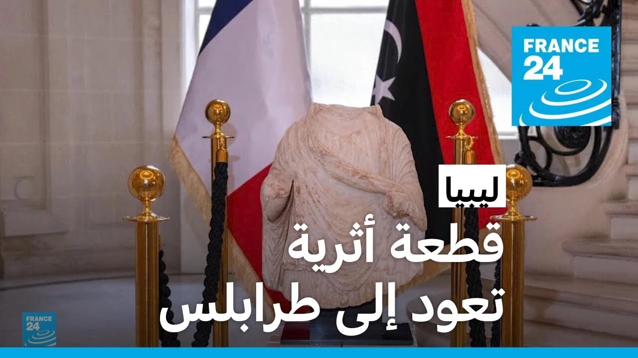  ..       
 - نشر قبل 2 ساعة