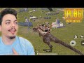 T-REX Mİ ? YENİ GÜNCELLEME GELDİ Pubg Mobile