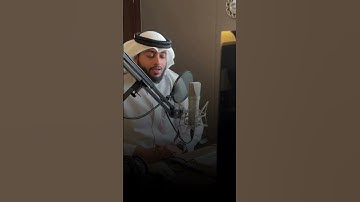 تلاوة جميلة من سورة الكهف | الشيخ أحمد النفيس