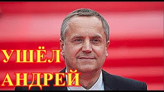 Тело актера России нашли на скамейке...Трагедия произошла с Андреем Соколовым...