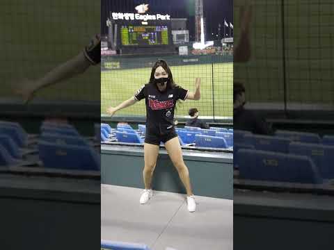 [8k] 류혜민 치어리더 에스파 - dreams come true