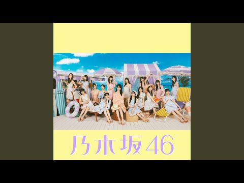 Same numbers - YouTube