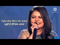 Mere Yeshu Mere Khuda ll मेरे येशु मेरे खुदा ll Hindi Christian Song ll By Sadhna Sargam Mp3 Song