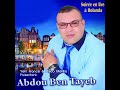 Abdou ben tayeb  roh iniyas soire live holanda