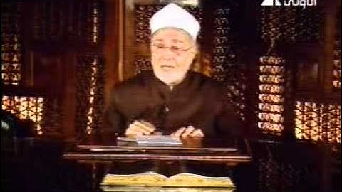 الآيات 5:1 من سورة البقرة - أ.د محمد سيد طنطاوي شيخ الأزهر