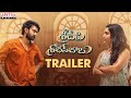 Sridevi Shoban Babu Trailer | Santosh Shoban, Gouri G Kishan | Prasanth Kumar Dimmala | Kamran