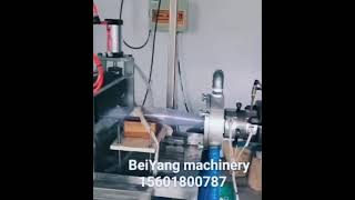 21.Flat PVC Heat Shrink Film Blowing Machine